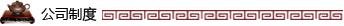 �����L��