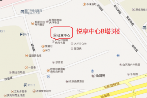 DF120-EnCase計(jì)算機(jī)取證培訓(xùn)招生(2016.11)